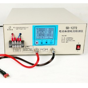 锂电池检测仪SD-1272带T型头线